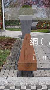 網(wǎng)貸逾期十幾家，還能申請(qǐng)嗎？影響大嗎？